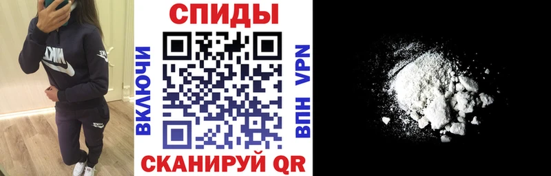 Амфетамин Розовый  закладки  Самара 