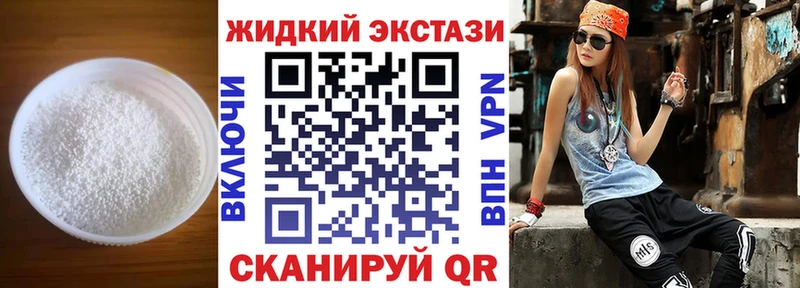 mega сайт  Самара  Бутират BDO 33% 