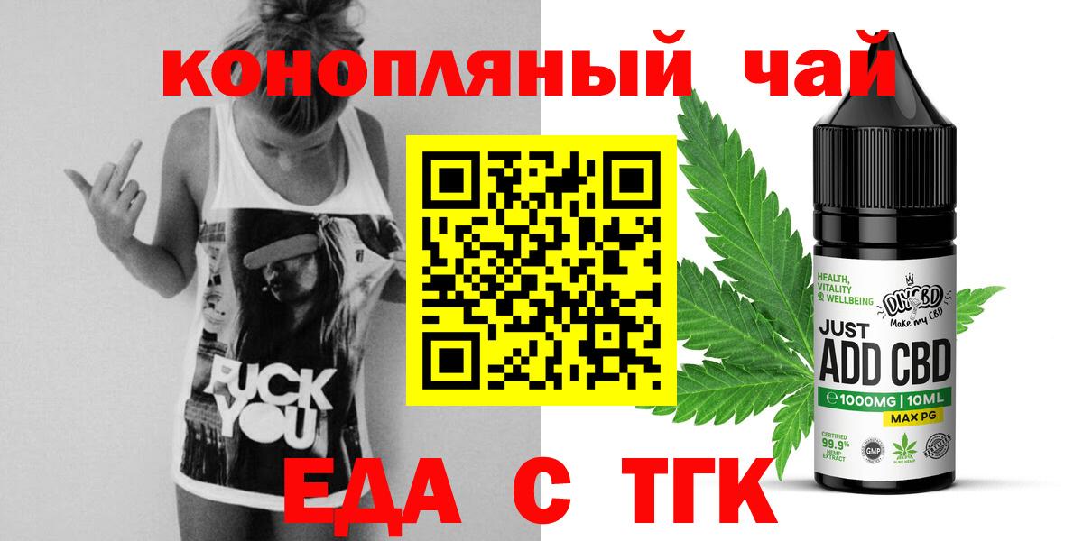 Метамфетамин Самара
