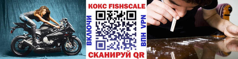 Кокаин VHQ  где продают наркотики  Самара 