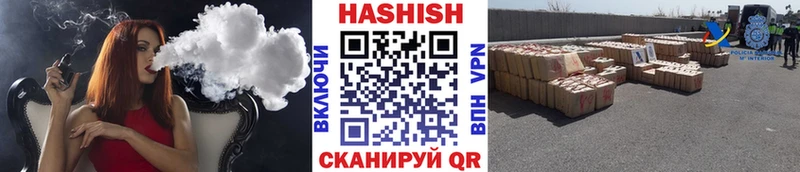 цена   OMG ссылка  ГАШ индика сатива  Самара 