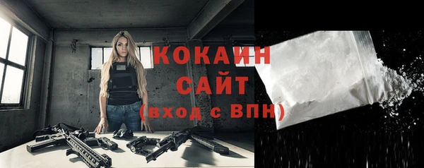 круглые Остров