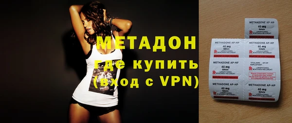 кристаллы Алзамай