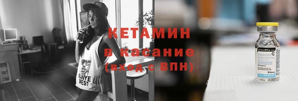 круглые Остров
