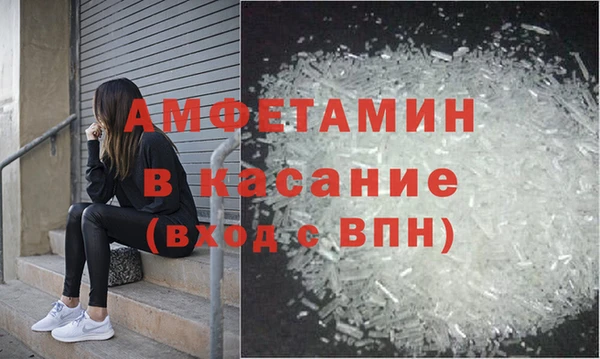 хмурый Алексеевка