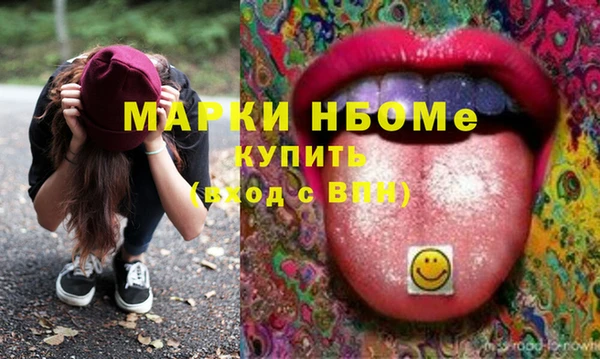 кристаллы Алзамай