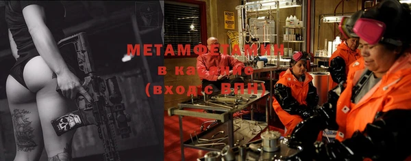 хмурый Алексеевка