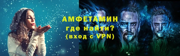 хмурый Алексеевка