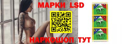 марихуана Тверь