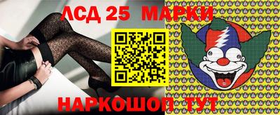 стаф Татарск