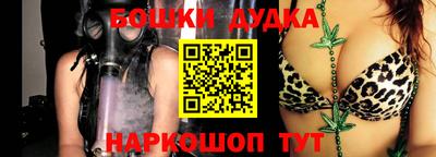 стаф Татарск