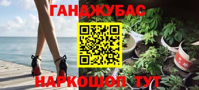 стаф Татарск