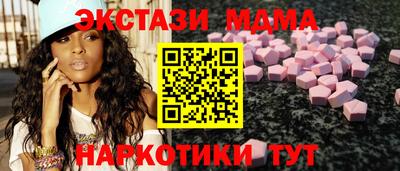 марихуана Тверь