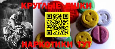 марихуана Тверь
