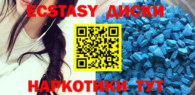 стаф Татарск
