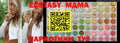 марихуана Тверь