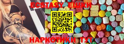 spice Тара