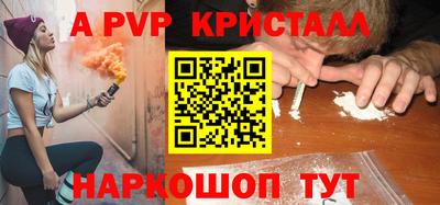 марихуана Тверь
