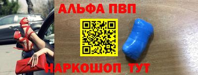 марихуана Тверь
