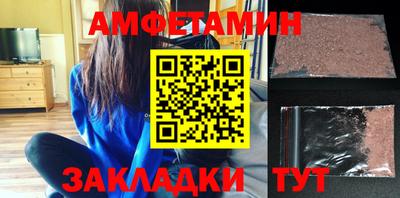 стаф Татарск