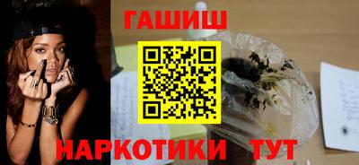 стаф Татарск