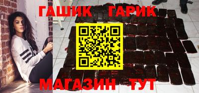 марихуана Тверь