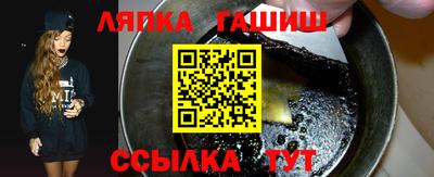 марихуана Тверь