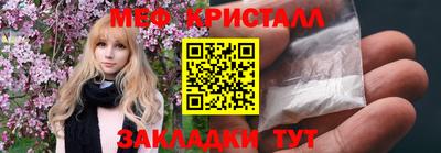 марихуана Тверь