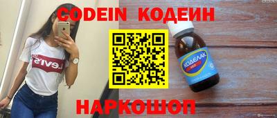 стаф Татарск