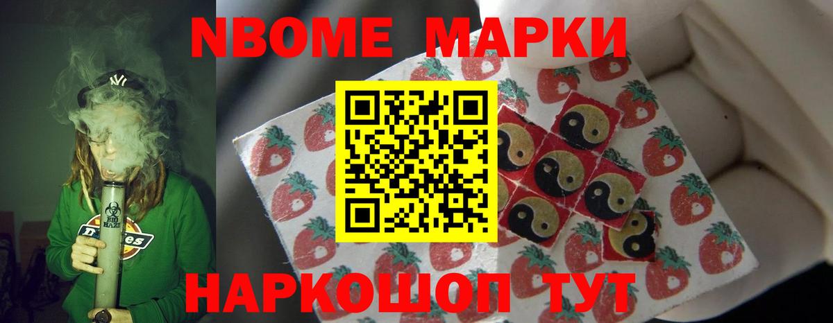 LSD-25 экстази кислота Самара