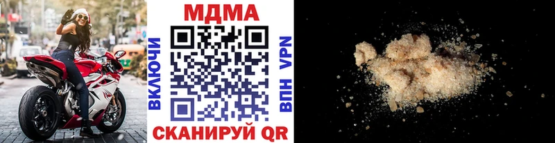 MDMA crystal  Самара 