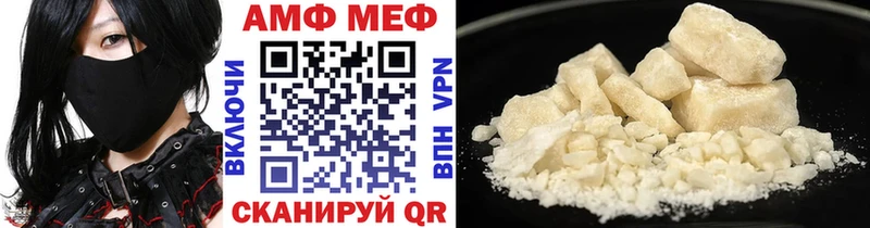 blacksprut вход  Самара  Метамфетамин Декстрометамфетамин 99.9% 