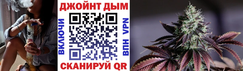 Каннабис семена Самара